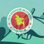 ২০৩১ সালের মধ্যে ৪৫ লাখ মানুষকে দক্ষতাভিত্তিক সাক্ষরতায় আনার পরিকল্পনা