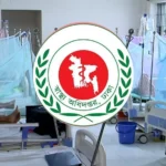 ডেঙ্গু কেড়ে নিল আরও ২ প্রাণ, হাসপাতালে ভর্তি ৭৯০