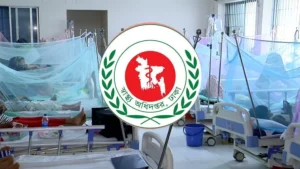 ডেঙ্গু কেড়ে নিল আরও ২ প্রাণ, হাসপাতালে ভর্তি ৭৯০