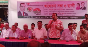 চৌগাছায় বিএনপি’র ৪৮ তম প্রতিষ্ঠাবার্ষিকী উপলক্ষে  র‍্যালী ও  আলোচনা সভা