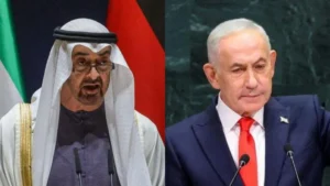 নেতানিয়াহুর সফর ইস্যুতে অবস্থান জানাল আমিরাত