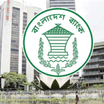 দেশে ৫ ডিজিটাল ব্যাংকের অনুমোদন