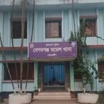 জমি নিয়ে বিরোধে আগ্নেয়াস্ত্র নিয়ে হামলার অভিযোগ, গ্রেপ্তার ৩