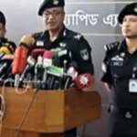 আত্মসমর্পণের পরও দস্যুতায় ফিরেছেন ৮ জন