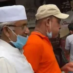 আদালতে জামিননামা জমা দিলেন এমপি গাজী নজরুল
