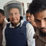 ইনুকে ১০ বছরের কারাদণ্ড দিয়ে ট্রাইব্যুনালের পূর্ণাঙ্গ রায় প্রকাশ