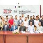 ঢাবির ৮০ শিক্ষার্থী কে গবেষণা অনুদান ও বৃত্তি প্রদান করেছে আইএফআইসি ব্যাংক