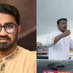 আ.লীগ নেতার প্রাডো গাড়ি করে লংড্রাইভ করেছেন পাটওয়ারী: রাশেদ খাঁন