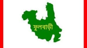 ফুলবাড়ী পল্লীতে ট্রান্সফরমা চোর কর্তৃক প্রতিপক্ষকে মিথ্যা মামলা দিয়ে হয়রানি॥