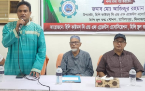 বাংলা হিলি (হাকিমপুর) এ সিএন্ডএফ এজেন্টস অ্যাসোসিয়েশনের শপথ গ্রহণ অনুষ্ঠিত॥