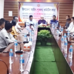 ফুলবাড়ীতে মাসিক আইন শৃঙ্খলা সভা অনুষ্ঠিত॥