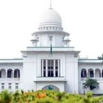 পাবলিক বিশ্ববিদ্যালয়ের ৪ শতাধিক শিক্ষকের বিষয়ে রুল
