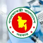 হামের টিকা পেয়েছে লক্ষ্যমাত্রার চেয়ে প্রায় ১০% বেশি শিশু