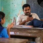 ক্লাস না নিয়ে টেবিলে পা তুলে গেম খেলেন শিক্ষক