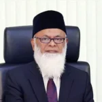 ব্যাংক খাতের মাফিয়া নজরুল, ৩৫ হাজার কোটি টাকা লুটে নিয়েছেন যেভাবে