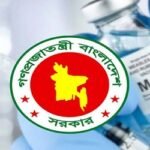 একনেকে উঠছে ১৫ উন্নয়ন প্রকল্প
