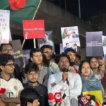 শিক্ষক নিয়োগে দলীয়করণের অভিযোগ তুলে দুই দাবি ছাত্রশক্তির