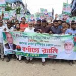 বিএনপি সরকারকে অস্থির করার অপচেষ্টা চলছে: মুশফিকুর রহমান