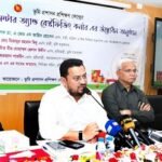 ভূমি সেবায় দুর্নীতি বরদাশত করা হবে না: ভূমি প্রতিমন্ত্রী