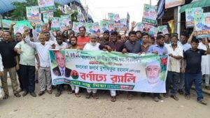 বিএনপি সরকারকে অস্থির করার অপচেষ্টা চলছে: মুশফিকুর রহমান