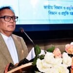 ক্ষুদ্র নৃ-গোষ্ঠী মানুষদের নিরাপত্তা নিয়ে শঙ্কিত না হতে বললেন মন্ত্রী