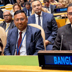 জাতিসংঘের অধিবেশনে যোগ দিলেন প্রধানমন্ত্রী