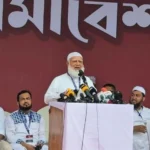 আমরা ১৮ কোটি মানুষের পক্ষে রাস্তায় নেমেছি: জামায়াত আমির