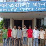 রাঙামাটিতে ডাকাতি, ধর্ষণ ও মাদক মামলায় গ্রেপ্তার-১০