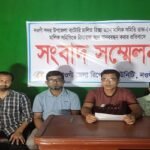 নওগাঁয় ব্যাটারি চালিত রিস্কা ভ্যান মালিক সমিতি কে চাঁদাবাজ বলার প্রতিবাদে সংবাদ সম্মেলন