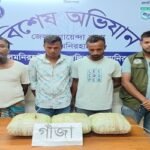 ‎লালমনিরহাটে ভুয়া এসআই সেজে গাঁজা পাচার, ৯ কেজি ৪০০ গ্রাম গাঁজাসহ গ্রেপ্তার-৩