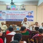 মাটিরাঙ্গায় মহিলা দলের সাংগঠনিক সভা অনুষ্ঠিত।