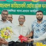 জাতীয়তাবাদী মোটর চালক দলের ঢাকা জেলা আহ্বায়ক কমিটি ঘোষণা