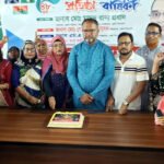 জয়পুরহাটে জাতীয়তাবাদী মহিলা দলের ৪৮তম প্রতিষ্ঠাবার্ষিকী উদযাপিত