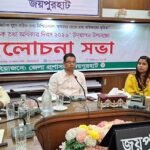 আটোয়ারীতে প্রান্তিক পেশাজীবিদের ১০ দিনব্যাপি সফটস্কিলস প্রশিক্ষণ শুরু