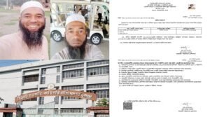 সিলেট টিটিসির কোটি টাকার মালিক ড্রাইভার বিল্লাল অশেষে শাস্তিমূলক বদলি দিনাজপুরে