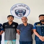 ইতালির নামে মালয়েশিয়ায় পাচার দুইজন গ্রেপ্তার 