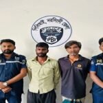 নরসিংদীতে কিশোর অটোরিকশা চালক হত্যায় গ্রেপ্তার দুই জন 