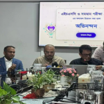 এইচএসসি ও সমমান পরীক্ষার ফলাফল প্রকাশ, পাসের হার ৫২.১২ শতাংশ