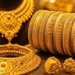 ৪ অক্টোবর ২০২৬: ২২ ক্যারেট স্বর্ণের ভরি কত?