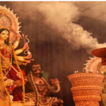 শারদীয় দুর্গোৎসব শুরু আজ