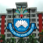 শিক্ষার্থীদের বৃত্তির তথ্য এন্ট্রি ও সংশোধনের নির্দেশ মাউশির