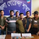 অনলাইনে লোভনীয় বিজ্ঞাপন দিয়ে অর্থ হাতানোর অভিযোগে গ্রেফতার ২