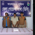 নওগাঁয় ভাড়া বাসায় জাল টাকার কারবার, ডিবির জালে জব্বার