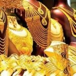 ১৯ অক্টোবর সারাদেশে বন্ধ থাকবে সোনার দোকান