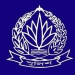 ডিআইজি-এসপিসহ পুলিশের ২৪ ঊর্ধ্বতন কর্মকর্তা বদলি
