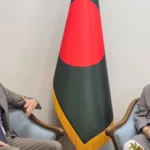 বিনিয়োগ, খাল খনন ও ব্লু ইকোনমি নিয়ে ফলপ্রসূ আলোচনা: মাহদী আমিন
