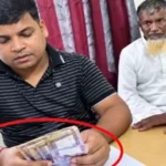 ঘুস নেওয়ার ভিডিও ভাইরাল, হাজীগঞ্জে ভূমি অফিসের কর্মচারী বরখাস্ত