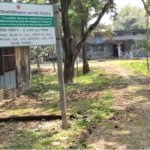 ফুলবাড়ীতে মাইক্রোওয়েভ স্টেশনটি সংস্কার না করায় নষ্ট হয়ে যাচ্ছে॥