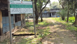 ফুলবাড়ীতে মাইক্রোওয়েভ স্টেশনটি সংস্কার না করায় নষ্ট হয়ে যাচ্ছে॥