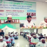 ফাজিল পরীক্ষা-২০২৫, নকলমুক্ত করতে ইআবির কঠোর হুঁশিয়ারি